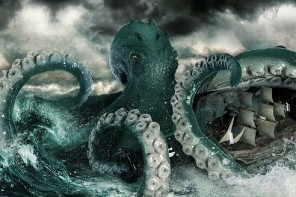 Сайт кракен kraken krakens15 at