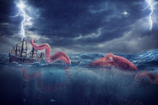 Kraken наркотики сайт